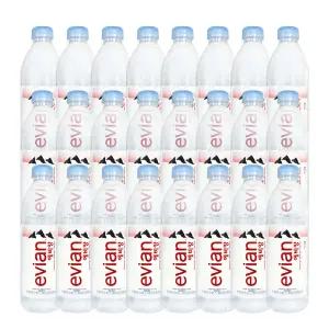 에비앙 생수 500ml 24개 (1박스) /프랑스 생수 미네랄 워터