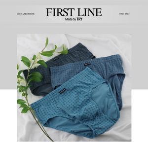 TRY 트라이 쌍방울 퍼스트브리프 유색K 삼각팬티 3매