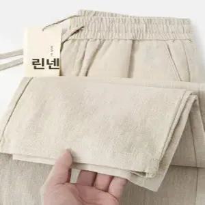 린넨 리넨 반바지 마 여름 봄 냉감 편한 5부 7부 하이엔드 모시팬츠 남성면 리넨바지 루즈한 대형 스트레이