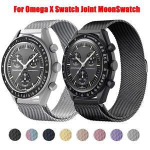밀라노 루프 스트랩 20mm 오메가 X 견본 공동 MoonSwatch 마그네틱 팔찌 갤럭시 시계 7 6 5 4 40 44mm 밴드 액세서리