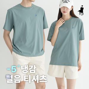 [빅히트 패션] 남여공용 냉감 아이스 오버핏 얼음 반팔 라운드 티셔츠