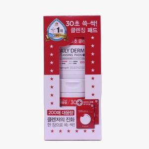 나이팅게일 클렌징 패드 200매+파우치20매 30초클렌징 대용량