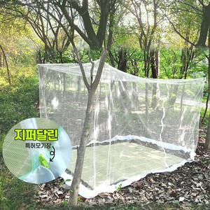 옳은유통 국산 지퍼달린 사각모기장 화이트 4~5인용/ 실내 야외 가정용 캠핑 야영 텐트 모기장