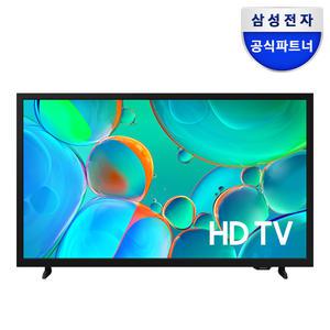[으뜸효율]혜택가 28만원대 삼성 25년형 HD TV KU32H5510FFXKR 스탠드