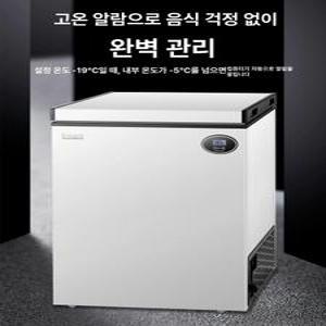 소형 김치 냉장고 냉동고 상세페이지 오피스텔 자취