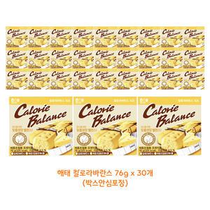 해태 칼로리바란스 76g x 30개 (박스안심포장) 체중조절용 영양간식