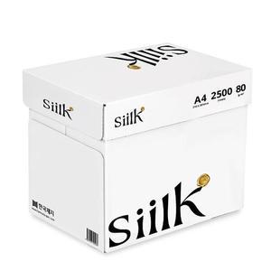 밀크 실크 복사용지 A4 80g 1박스 2500매 한국제지