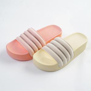 홀릭 통굽 슬리퍼 4.5cm