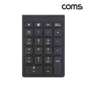 Coms 블루투스 숫자 키패드 22Key 무선 휴대용 키보드/유선숫자키패드/숫자키패드유선/USB숫자키패드/컴퓨