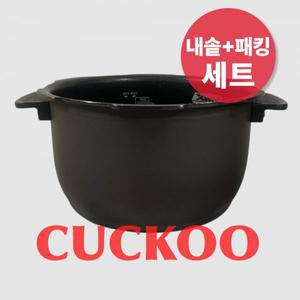 쿠쿠 내솥+패킹 세트 10인용 CRP-QS107FS 다이아몬드코팅