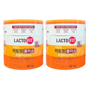 종근당건강 락토핏 생유산균 플러스 듀얼바이오틱스 2g x 200포 2박스 (hi)