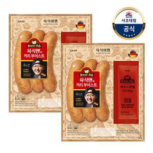 [대림냉장] 육식맨의 커리 부어스트 345g x 2개