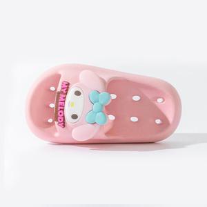 메가트랜마켓 마이멜로디 입체패턴 캐릭터 미끄럼방지 욕실화