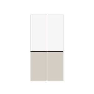 [삼성] 비스포크 키친핏 4도어냉장고 RM70F63R2XJ 새틴화이트,새틴베이지 삼성물류 전국배송