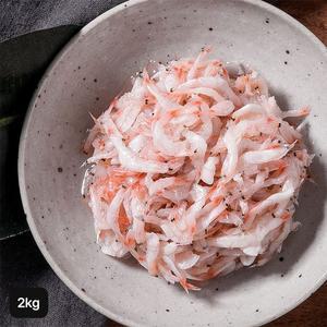 고삼숙명장의 육젓 2kg (500gX4통)