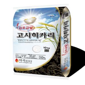명품쌀 김포 고시히카리 쌀 10kg