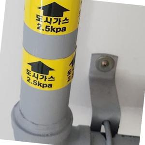 LPG 도시가스 유포지 1묶음 가스배관 스티커 도시가스