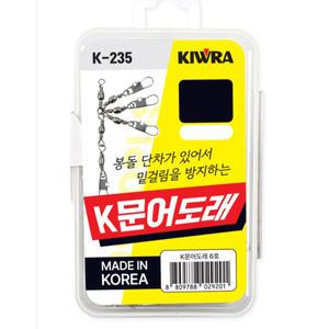 키우라 K문어도래 K-235