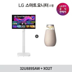 [LG] [예약판매] LG 스마트모니터 스윙 + LG 엑스붐 360 32U889SAW.BKXO2