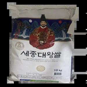 청원생명 세종대왕쌀 10kg 1개