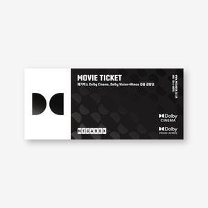 [메가박스] 돌비시네마&돌비비전애트모스 관람권