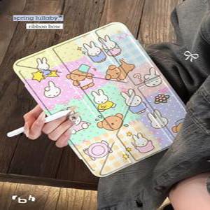 미피래빗 아이패드 보호케이스 파우치 에어케이스