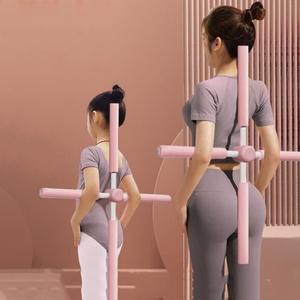 블루 자세 목 말린 어깨 허리 요가 기구 막대 바 체형 바른자세 말린어깨 굽은등 막대바