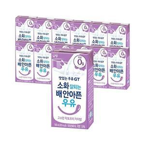 [남양]남양 소화 잘되는 배 안아픈 우유 진짜 고소한 락토프리 저지방 180ml 12팩 / 멸균우유