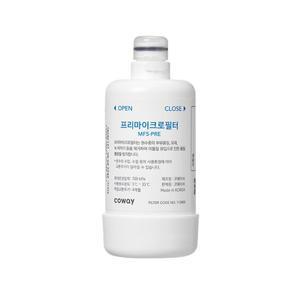 코웨이 비데 전제품 공용 프리마이크로 필터