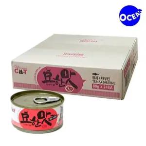 묘한맛 고양이캔 참치 타우린x24 묘한맛 고양이캔 참치 타우린x24 캔 파우치