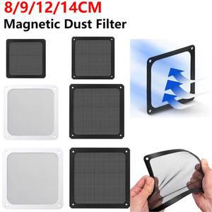 PC 섀시 냉각 부드러운 방진 마그네틱 140MM 네트 프레임 120MM 커버 필터 메쉬 가드 섀시 선풍기 컴퓨터 PC 먼지 나일론 80MM