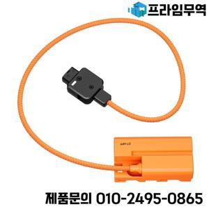 DT-NPF 더미 배터리 케이블 Sony NP-F970 F960 F770 액세서리