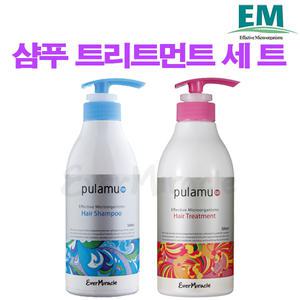 [EM 풀라무 샴푸*트리트먼트 세트]두피헤어 케어/비듬 방지/가려움/천연 계면활성제/효소/발효/이엠원액