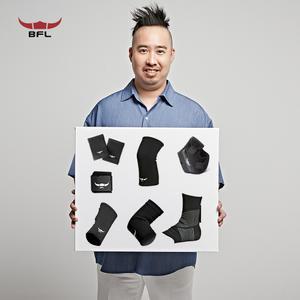 [BFL]Your Gard 보호대 모음 무릎 손목 팔꿈치 발목 아대 스트랩 장갑 보호대 헬스 등산 테니스 축구 농구