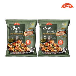 [내일도착] 푸드렐라 오븐구이닭다리살 300g*2팩
