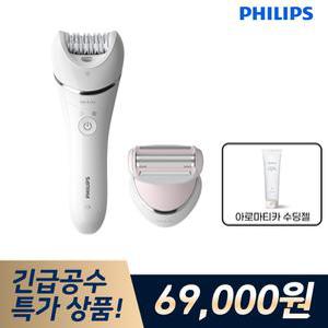[아로마티카 수딩젤 증 정] 필립스 샤티넬 어드밴스 모근제거기 BRE710/10