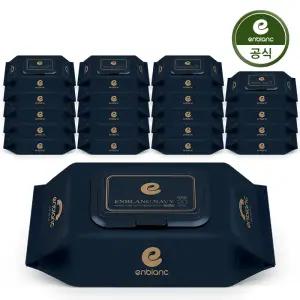 [82초고평량 휴대20팩 13,900원]앙블랑 아기물티슈 82고평량 세이프 네이비 휴대캡형 20매X20팩 N-NMC20 (제조월:6~7월)