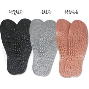 헤라칸 지압깔창 참숯 은 황토 함유 지압 건강 깔창 신발