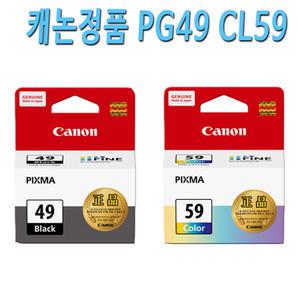 캐논 정품 PG49 CL59 잉크 E409 E489 E4290 E3190 E3195 E3390 E3391  프린터 잉크