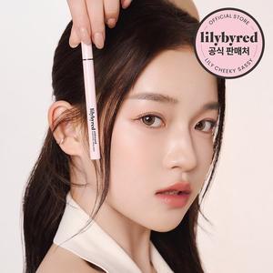[릴리바이레드]나인투나인 서바이벌 펜라이너