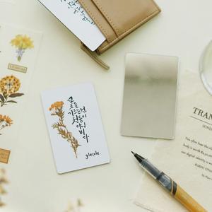 카드거울 만들기재료 캘리그라피 diy 반제품