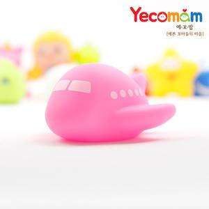 예꼬맘 LED 목욕놀이 장난감 비행기[핑크]