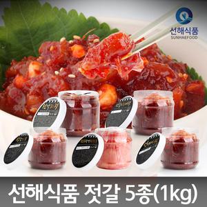 [선해식품] 해양 심층수를 품은 낙지,오징어,창난,명란젓갈,명태회무침 택1 (1kg)