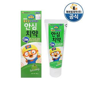 뉴뽀로로는 치카친구 안심치약 80g (천연사과향)