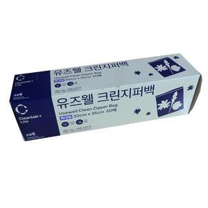 크린랩 유즈웰 크린지퍼백 30cmX35cmX50매 5개/크린지퍼백특대