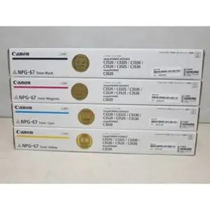 캐논정품토너 NPG-67BK 검정 C3320/3325