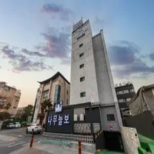 [충북 모텔] 청주 호텔 나무늘보(내덕점) (청주 상당구, 청원구 (청주국제공항))