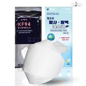 [참조은 황사 마스크]참조은 KF94마스크 대형 화이트 100매 - 국산 일회용 황사 미세먼지 식약처인증
