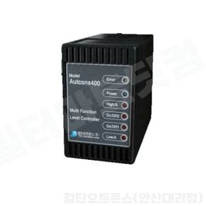 첨단오트콘스 수위조절기 오트콘스400,401 오뚜기볼 AUTCONS400