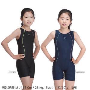 (Z2951/2952) 제테스 여아동 아쿠아 3부 실내 반신수영복 _라인몰여아수영복